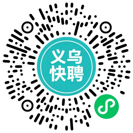 小程序码