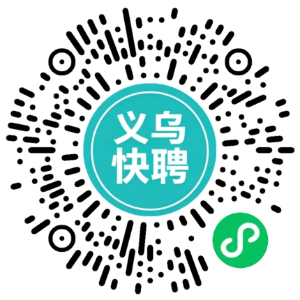 小程序码